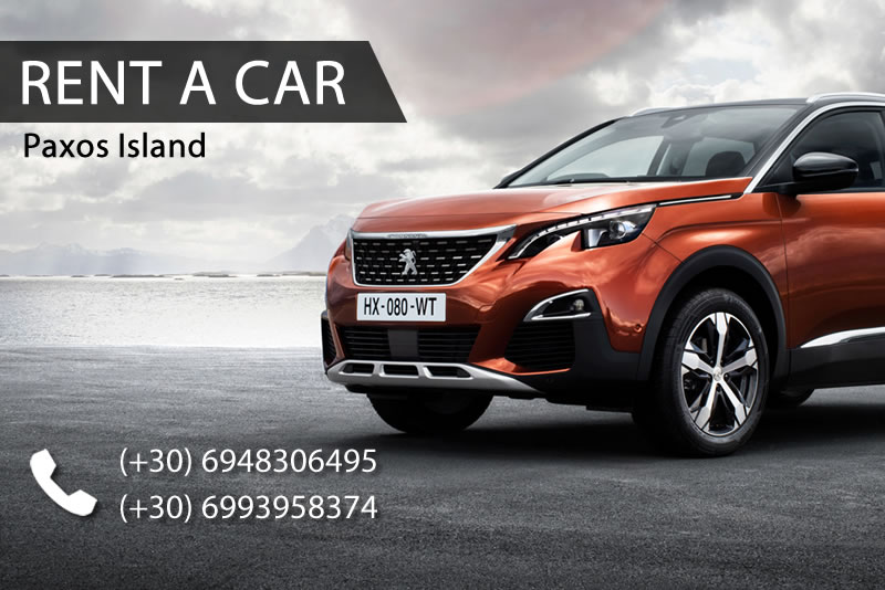 Έκπτωση για Studio & Αυτοκίνητο